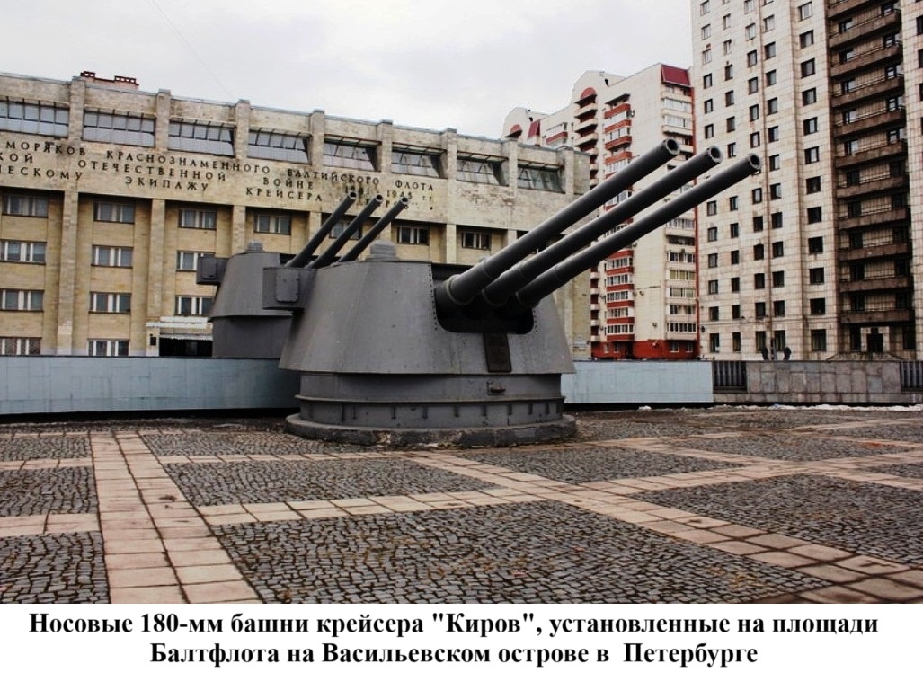 -13