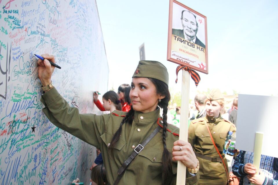    "Бессмертный полк". Источник: Олег Укладов