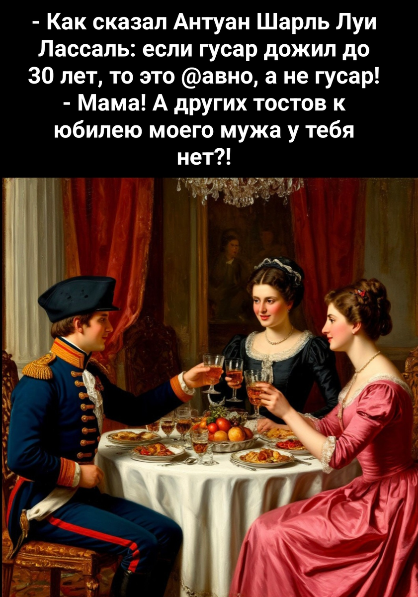 коллаж автора