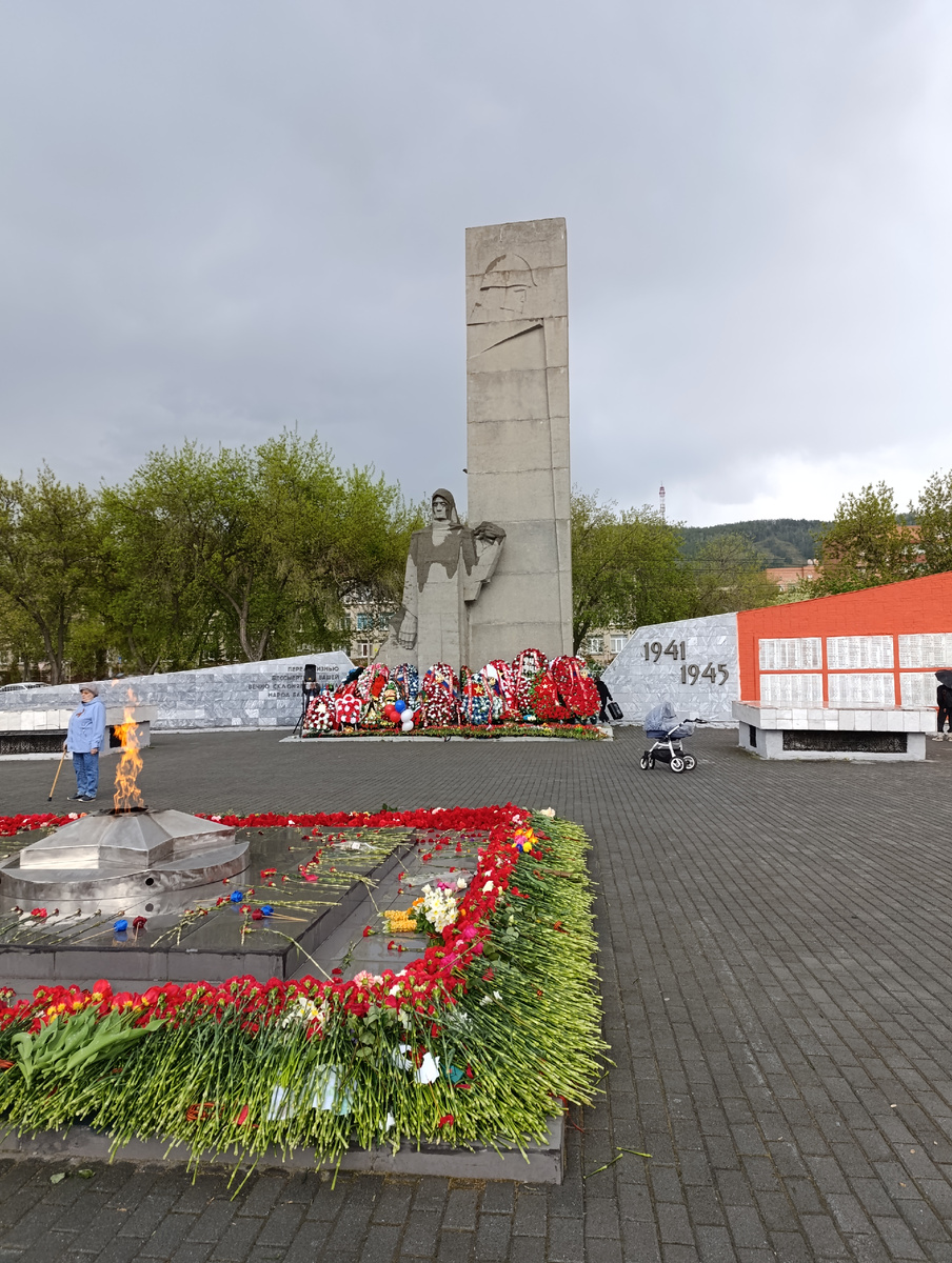 Фото автора 