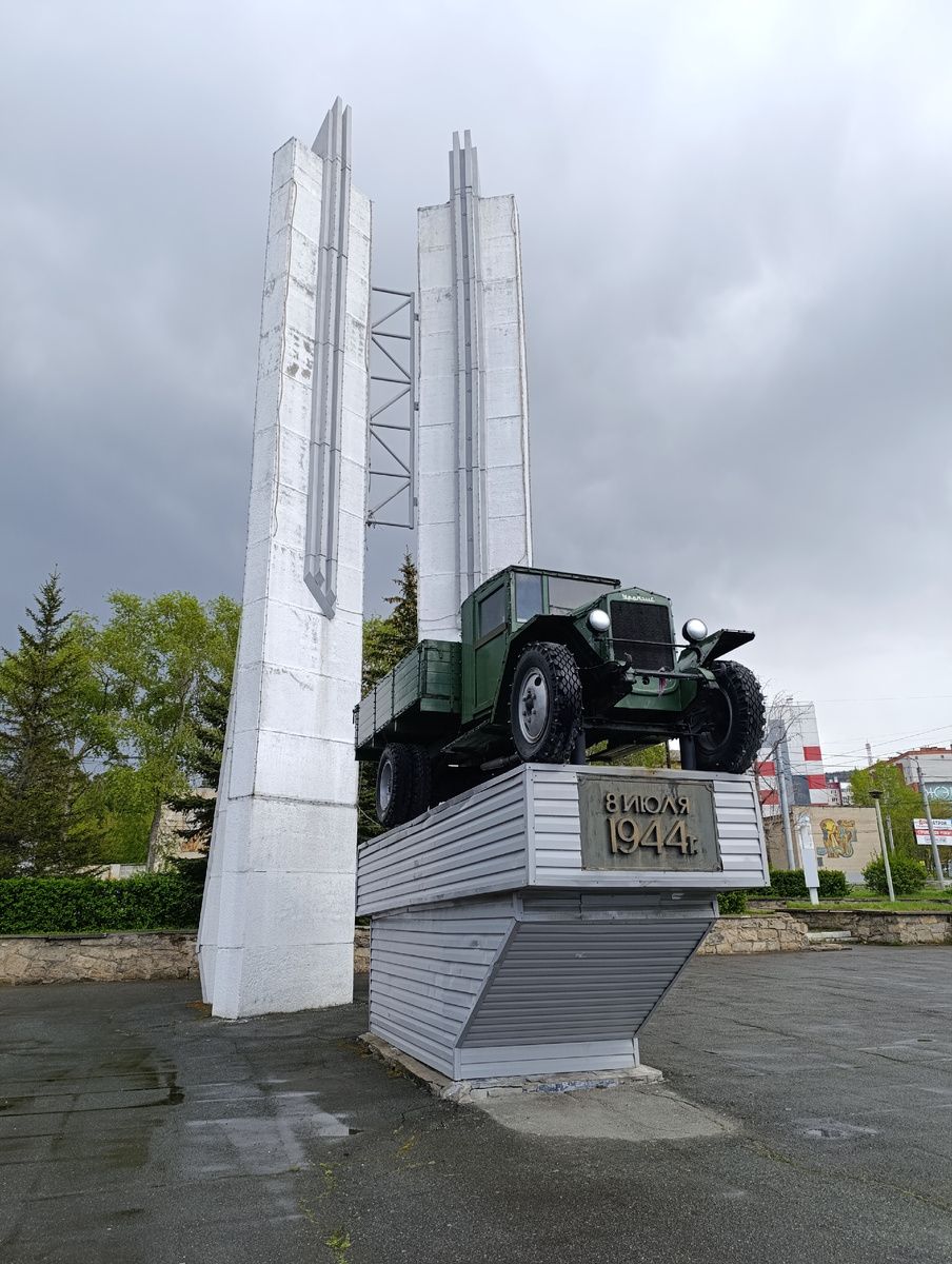 Фото автора 