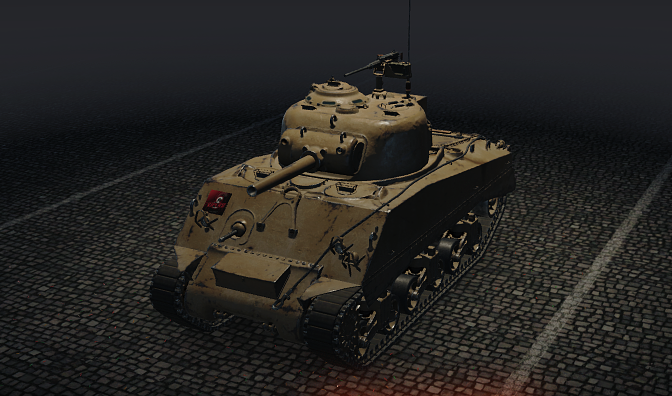 Sherman Krupp IDF. Внешний вид