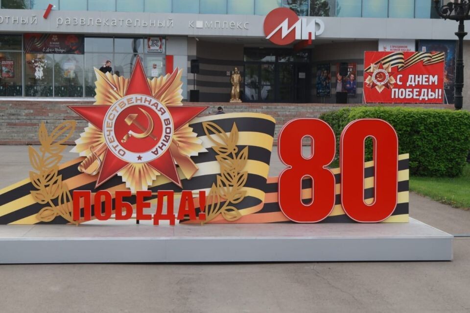    День Победы в Барнауле . Источник: Олег Укладов