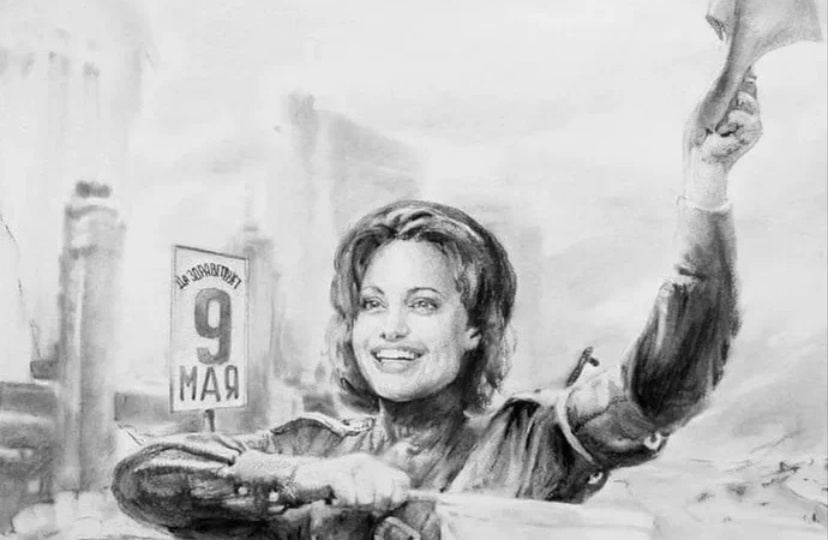 С днём Победы 9 мая