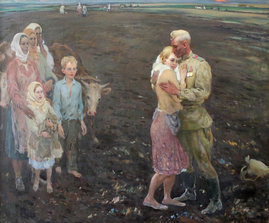 Художник Василий Ерофеев. Картина «Возвращение Ивана»