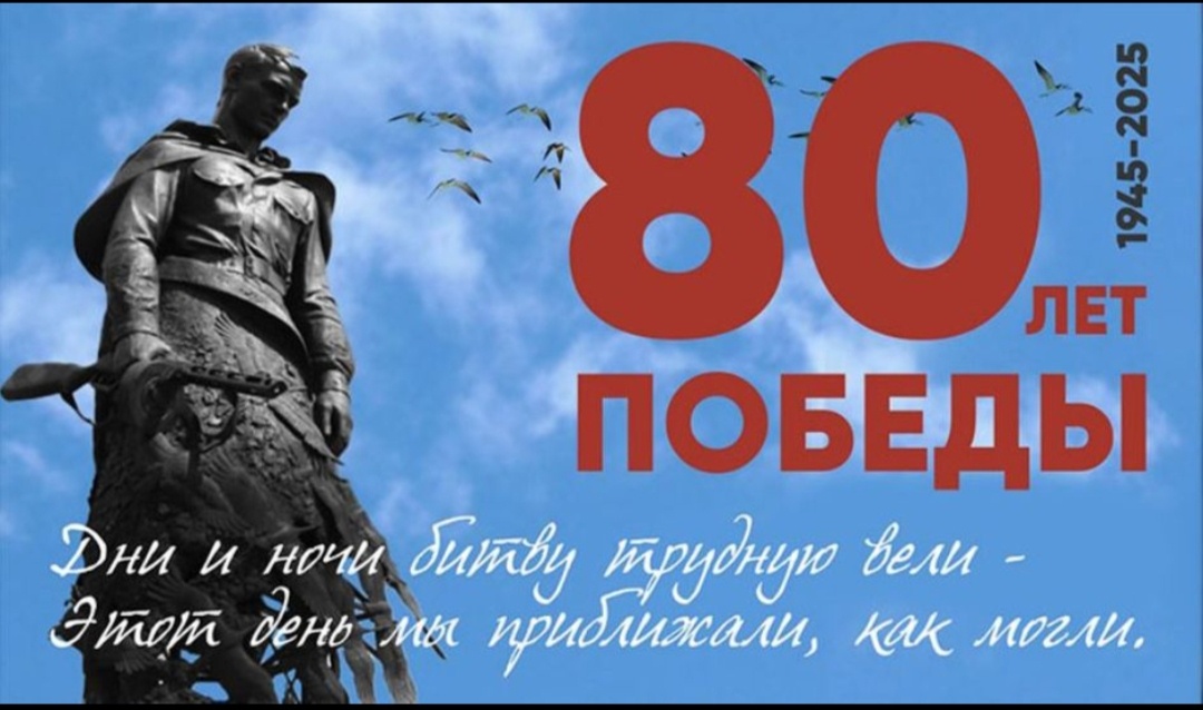 Картинка взята из интернета