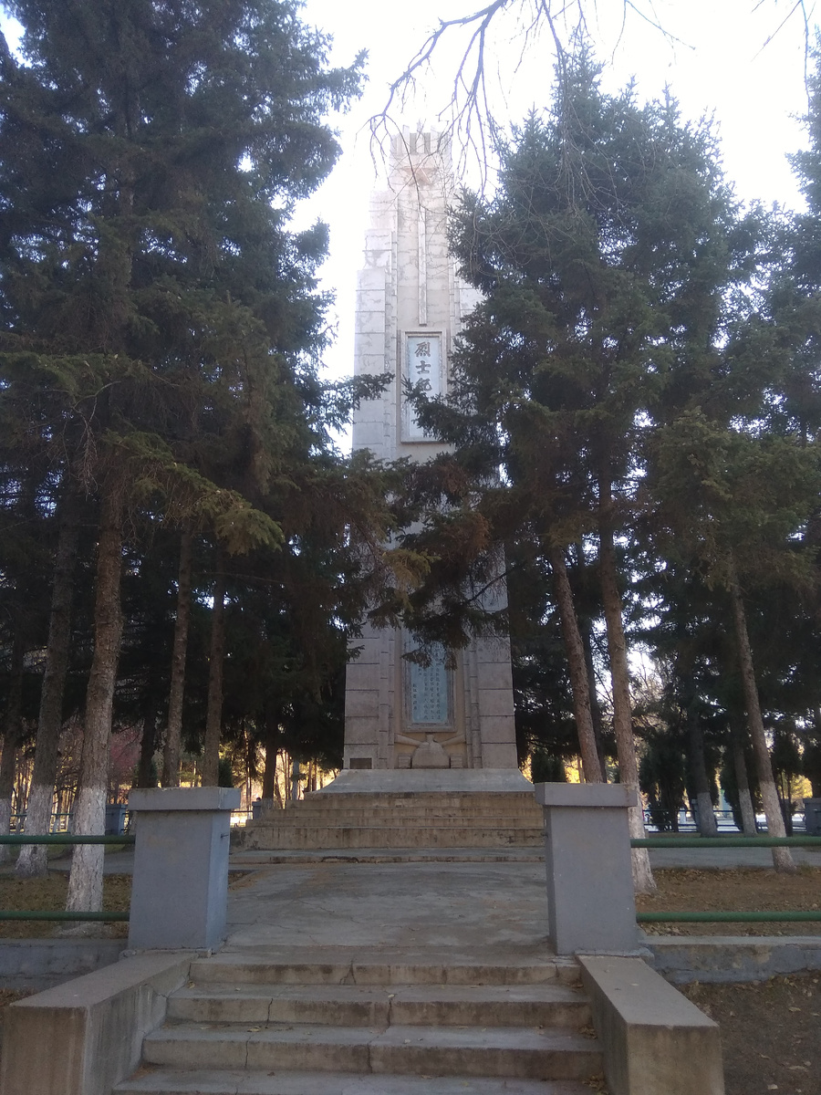 КНР, провинция Хэйлунцзян, город Цзямусы, парк Силинь.