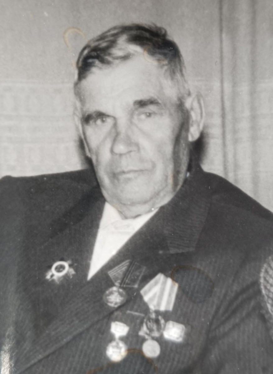 Мой прадедушка Киреев Алексей Осипович (1912-2001)