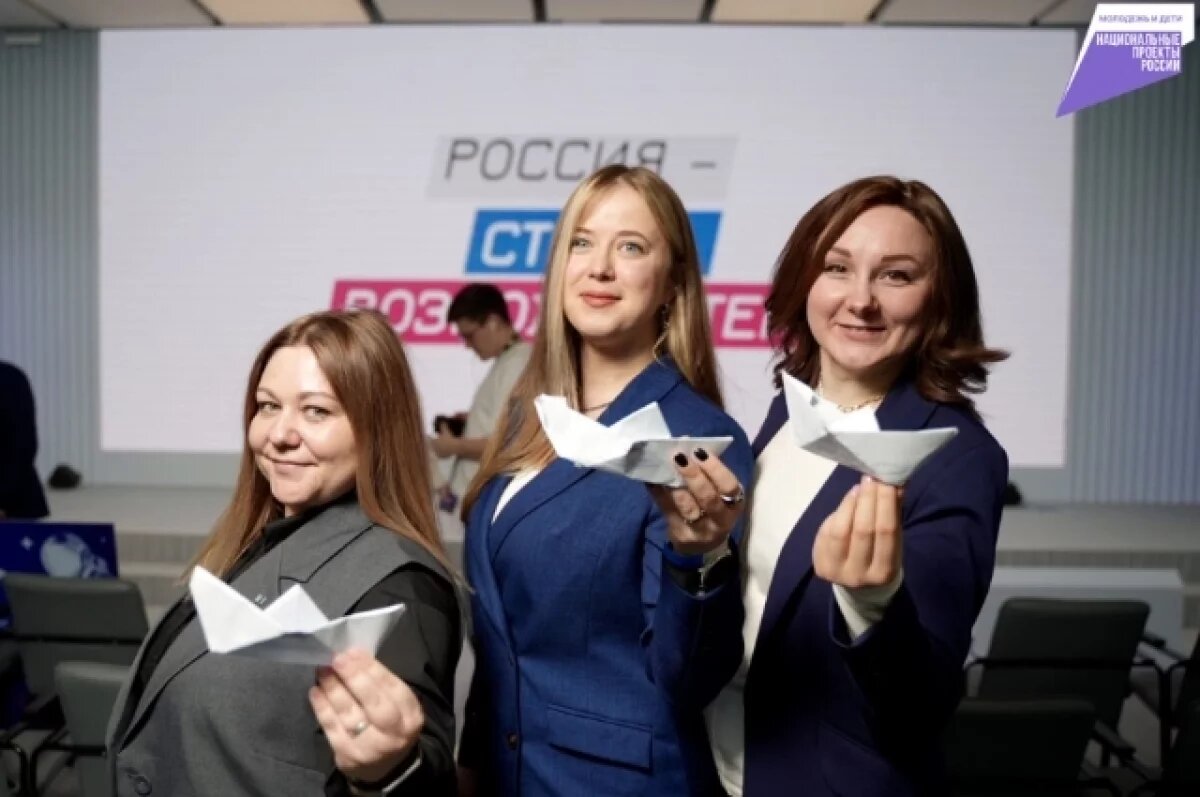    В Хабаровском крае стартовал новый сезон проекта «Флагманы образования»