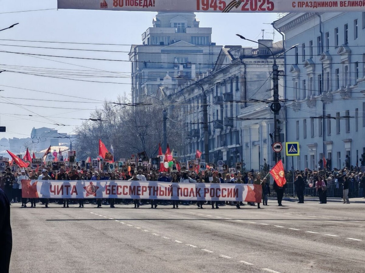    Фото: Пресс-служба Минкультуры Забайкалья