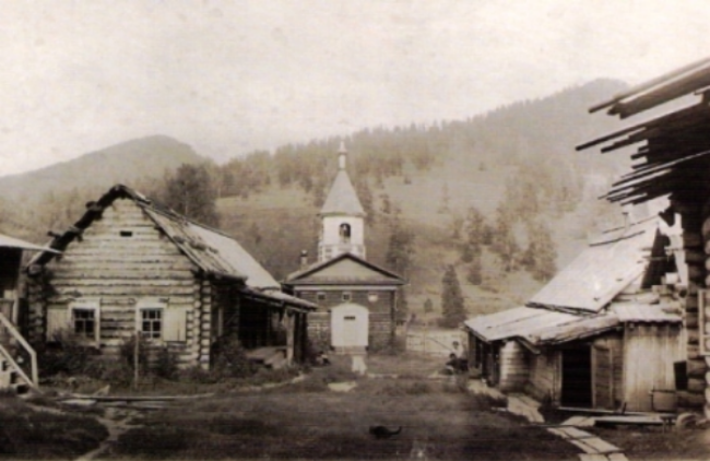 такая примерно деревушка