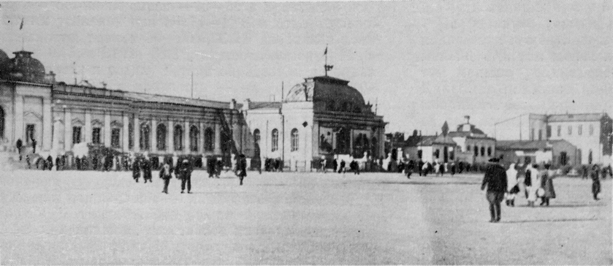 Ташкент ж.д вокзал 1930 е годы