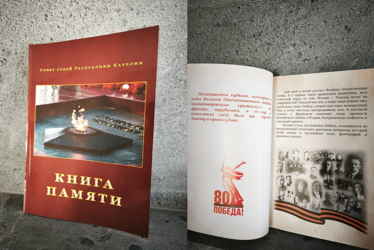    Фото: Иван Степанов