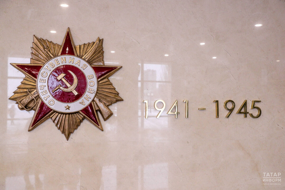 Фото: © Салават Камалетдинов / «Татар-информ»