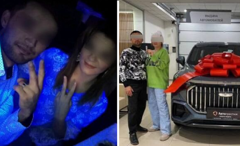 Фото: соцсети