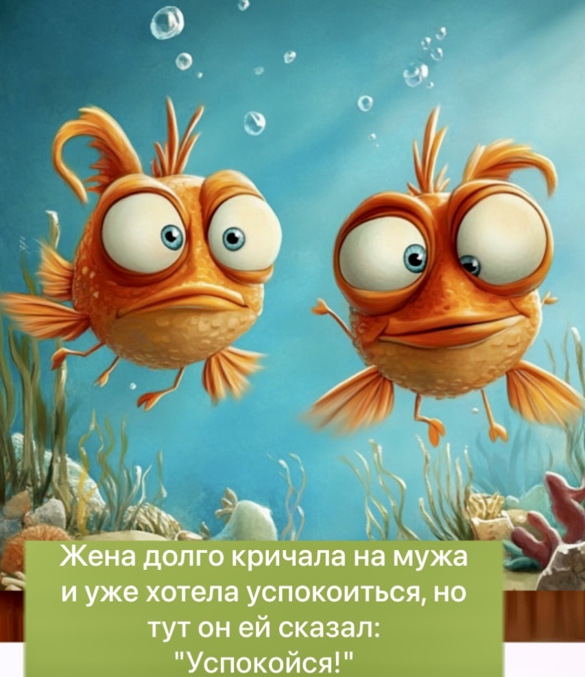 -8