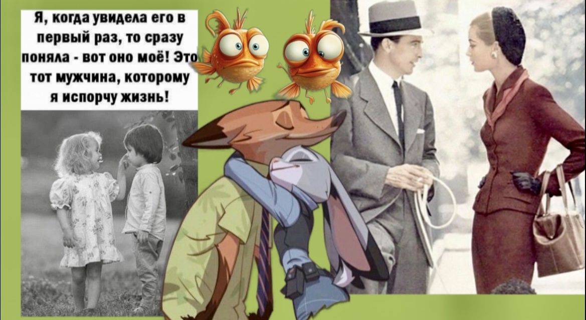 ‘’- ДЕВУШКА, Вы замужем? -ЧУ-чуть! - Я тоже немножко ЖЕНАТ!..’’😂Юморина про нас красивых: просто хорошие шутки в картинках анекдоты МЕМЫ