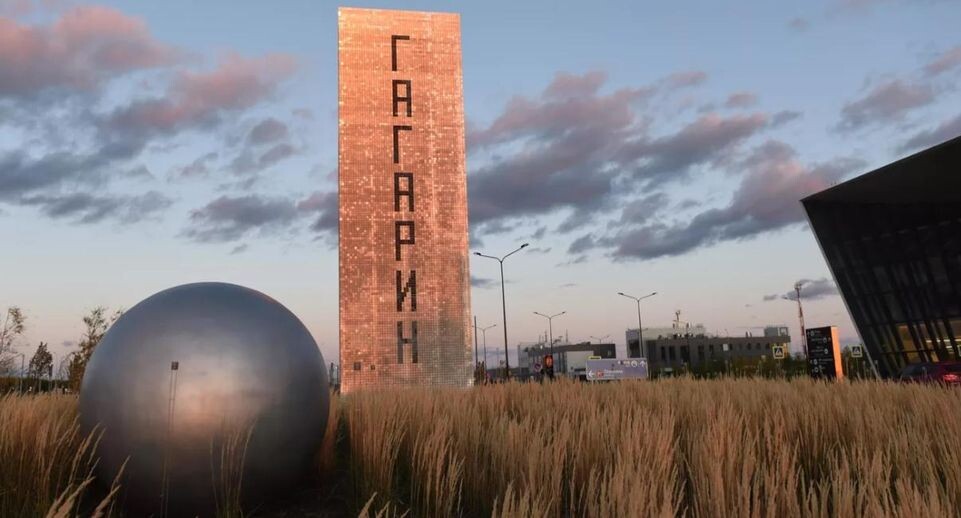    РИА «Новости»