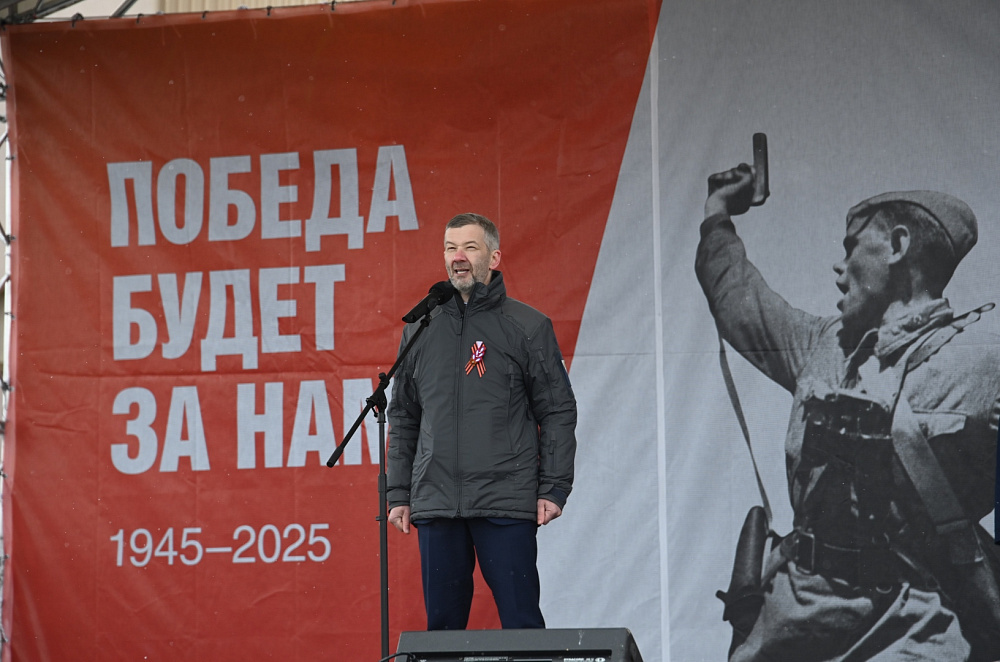 Фото: ИА "Чукотка"