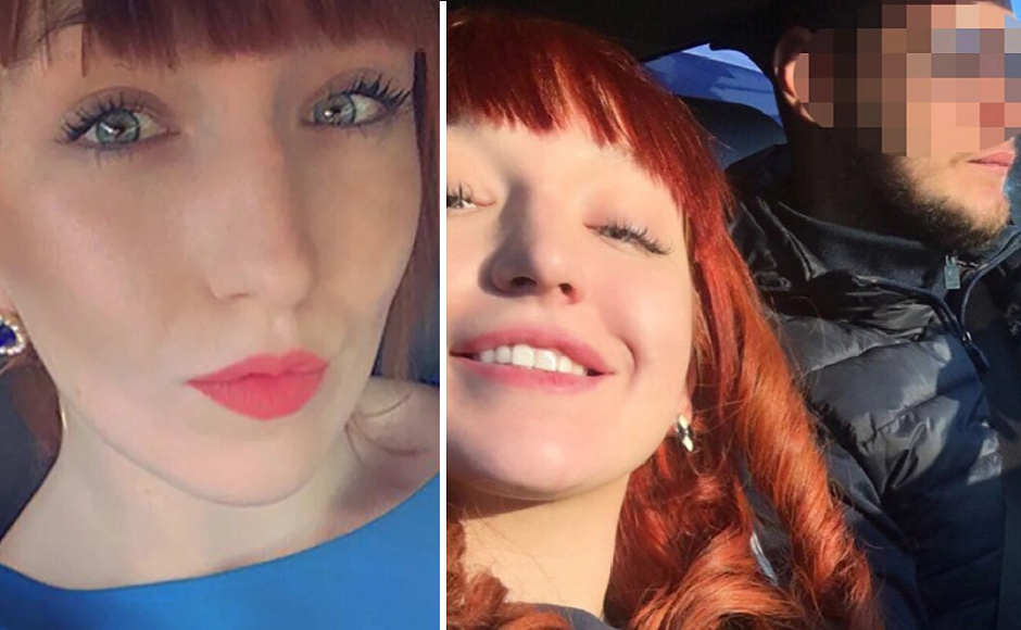 Фото: соцсети