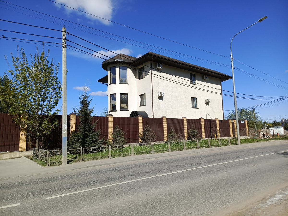 Листаем дальше