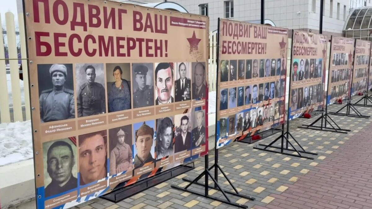    Фото: Мария Абакарова/«Ямал-Медиа»