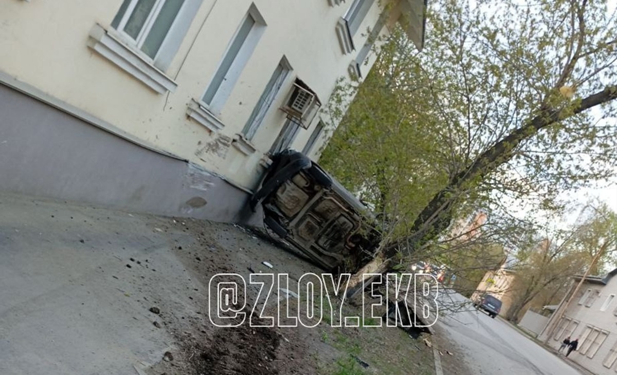 Фото: ТГ-канал «Злой Екатеринбург»  📷
