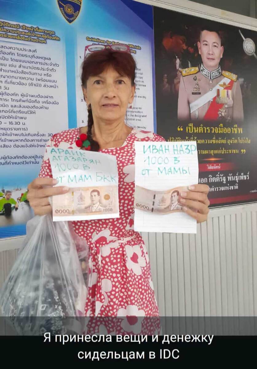 Кому трусы, кому - зубную пасту. 