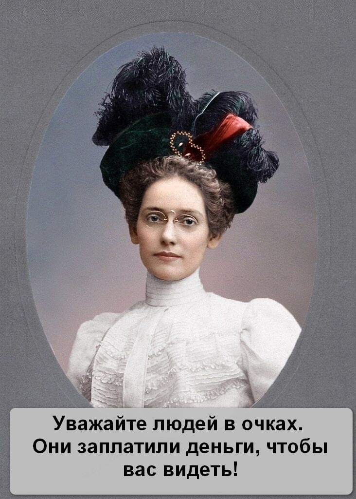 Типа такого :)