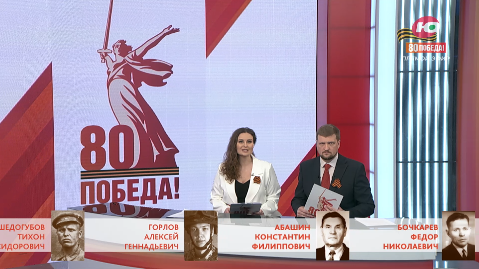    Ветераны войны, участники СВО и волонтеры Югры спели песню из «Белорусского вокзала»