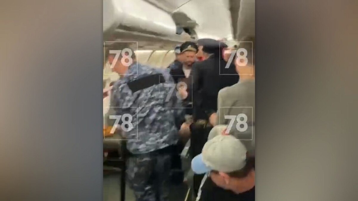    Фото: t.me/chp_sochi