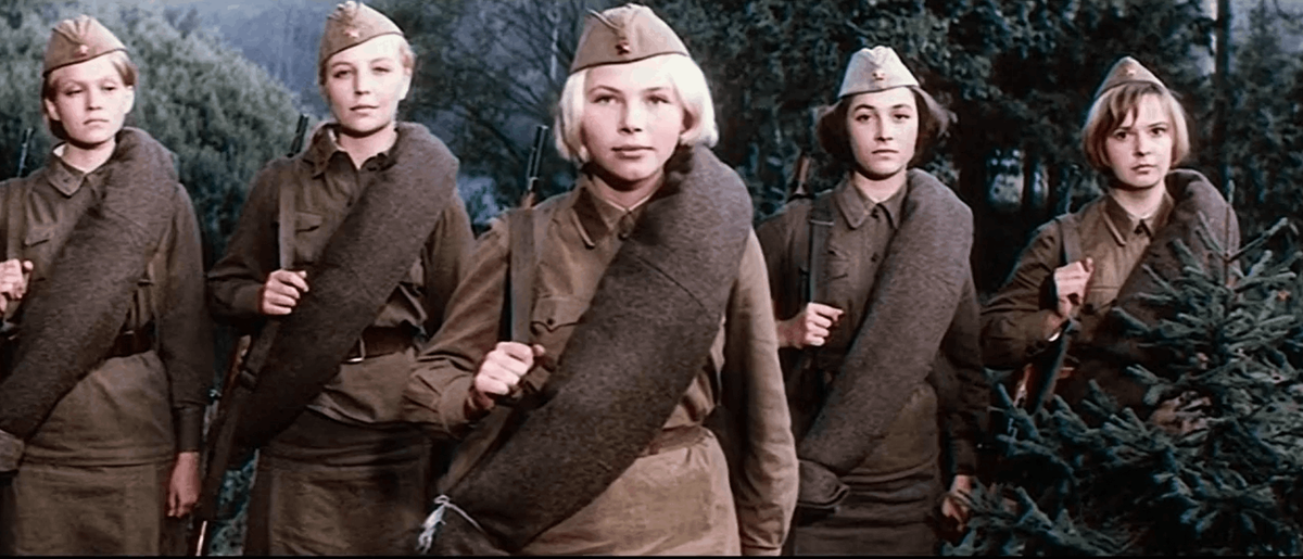 «...А зори здесь тихие» 