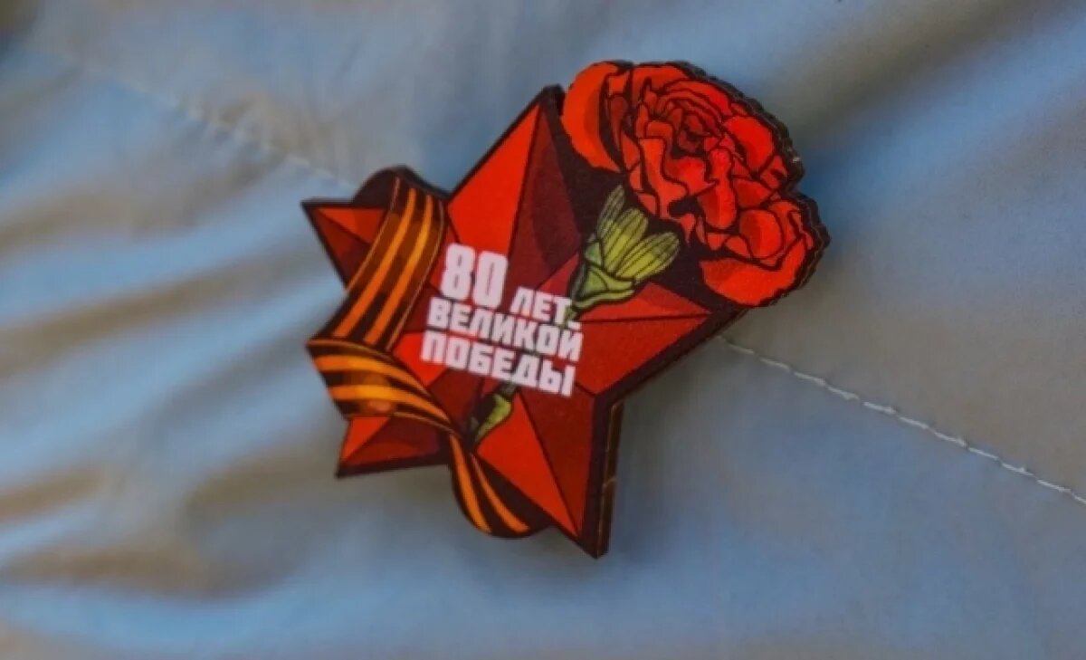    В Томске пройдет трансляция «Бессмертного полка онлайн»