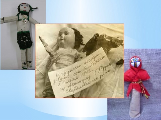 Фото: яндекс-картинки.