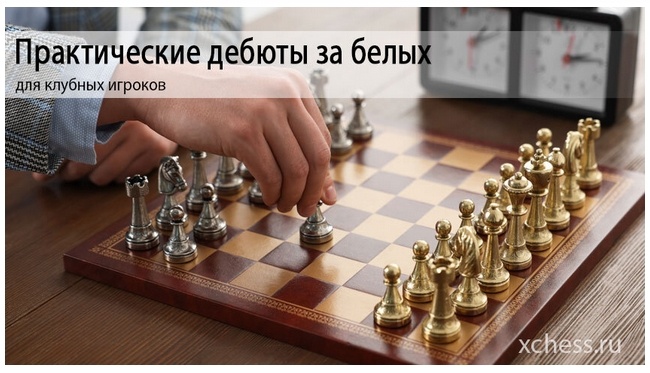 Скриншот части главной страницы Дзена