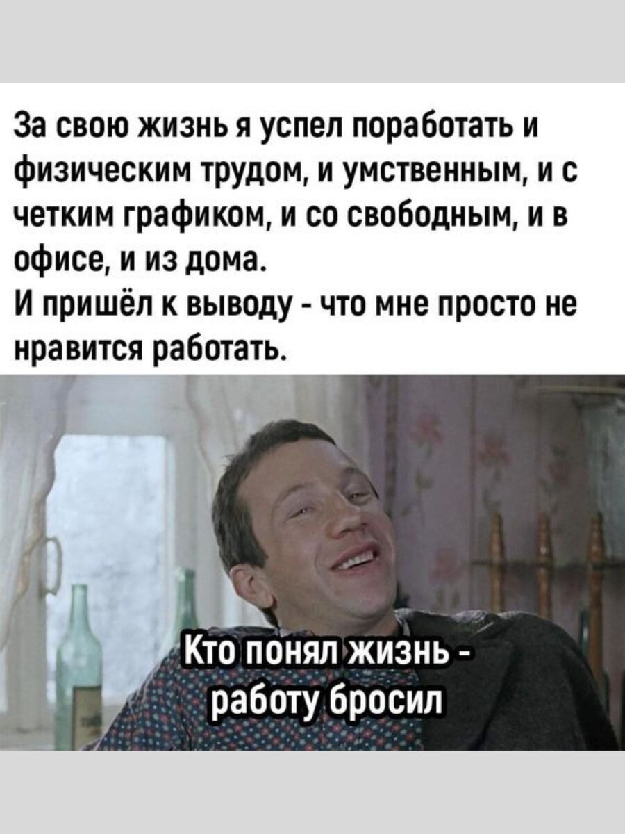 -5