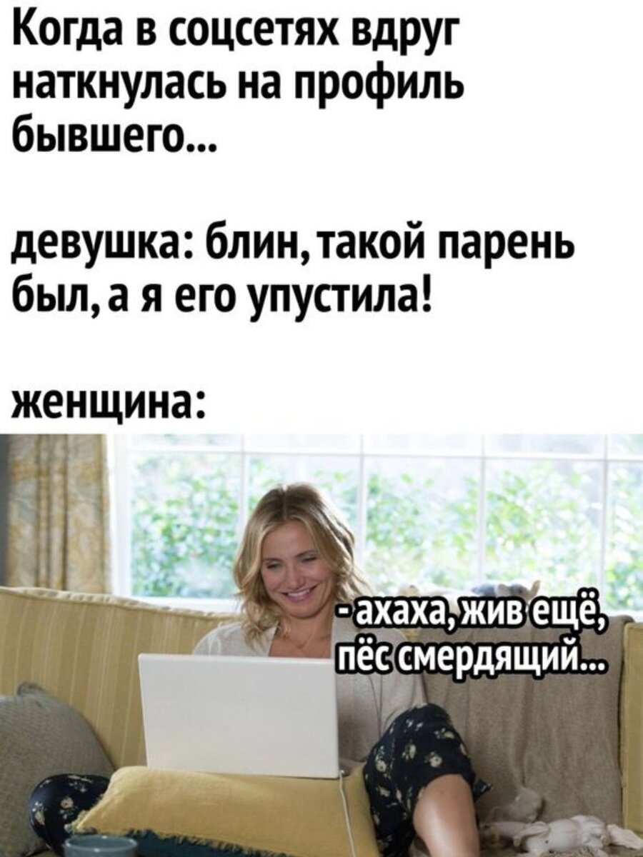 -8
