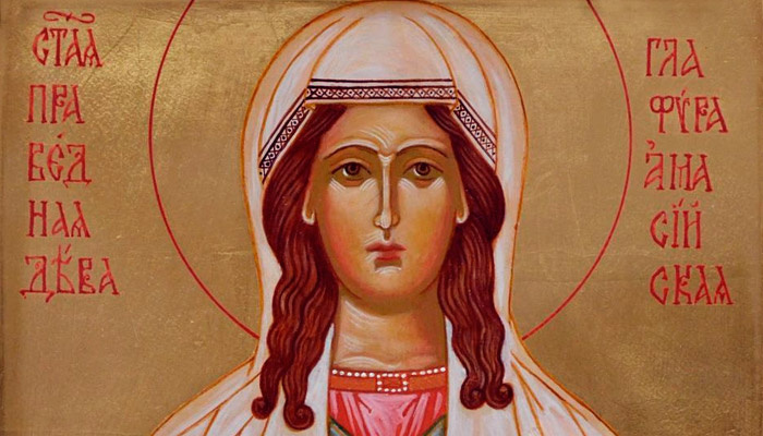 Праведная Глафира Амасийская. Изображение: azbyka.ru