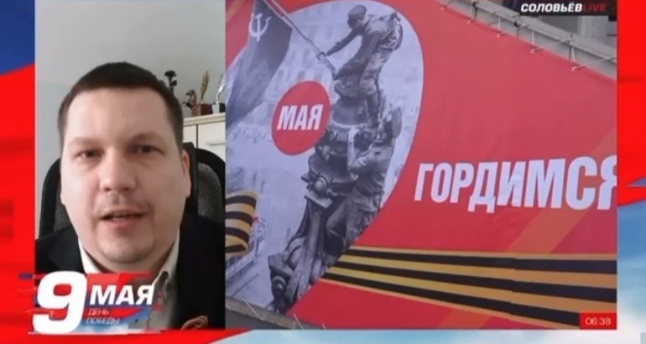    Сопредседатель ОНФ в Югре Владимир Меркушев в эфире «Соловьев Лайф» рассказал о праздновании Дня Победы в регионе