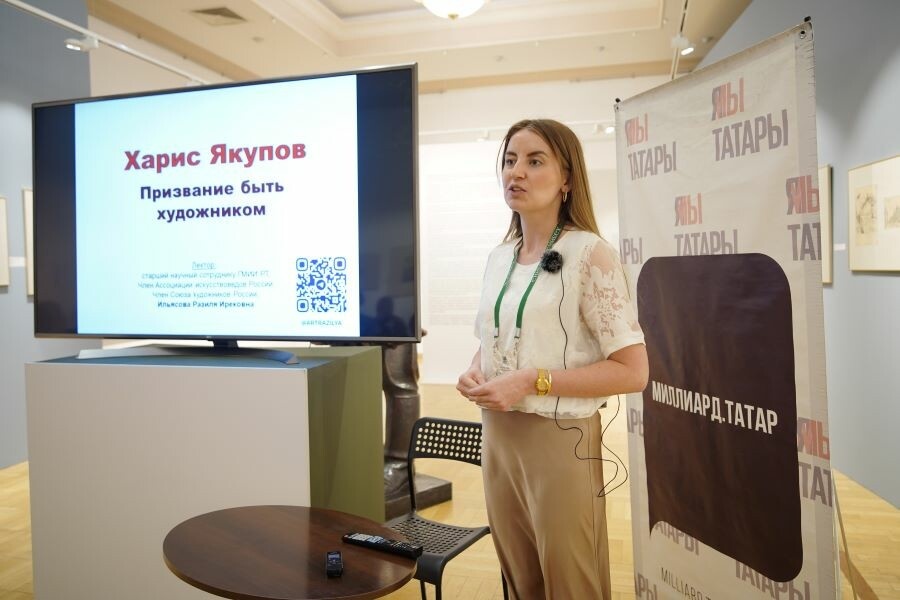 
Фото: © Владимир Васильев / «Татар-информ»