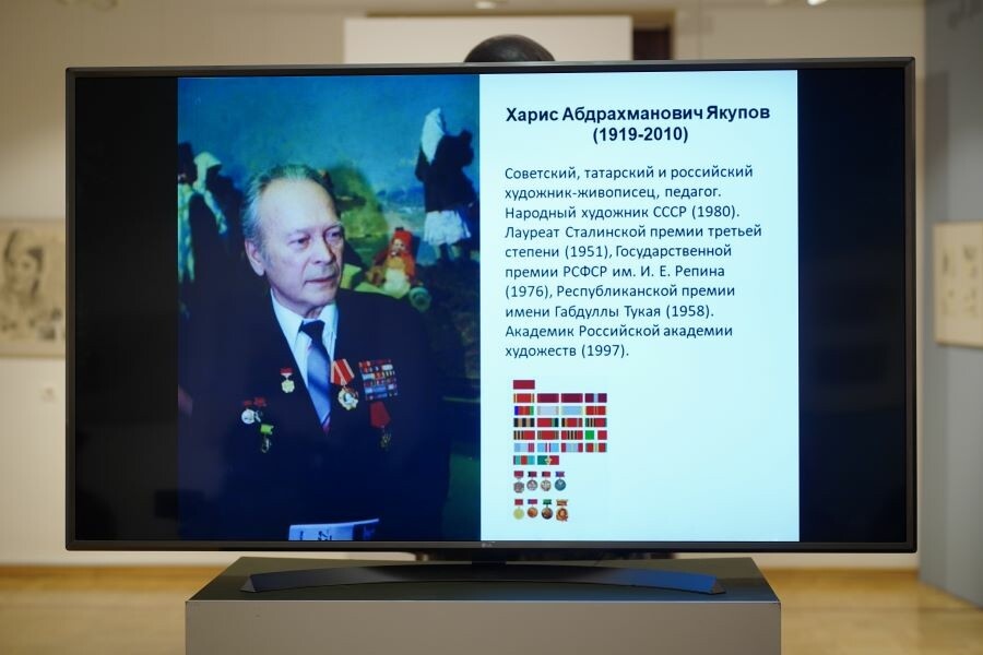 
Фото: © Владимир Васильев / «Татар-информ»