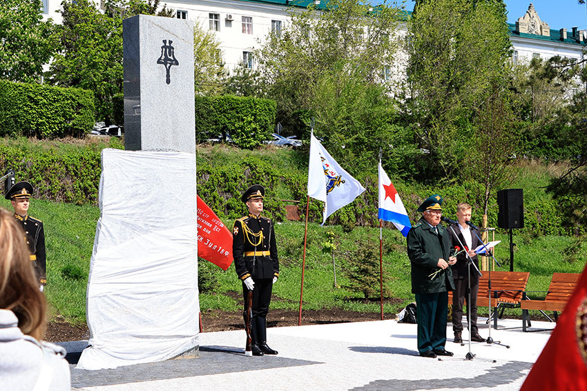 Открытие памятника