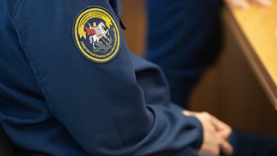 Фото: Олег Харсеев / Коммерсантъ