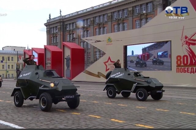    Фото: Кадр телеканала "Областное телевидение"