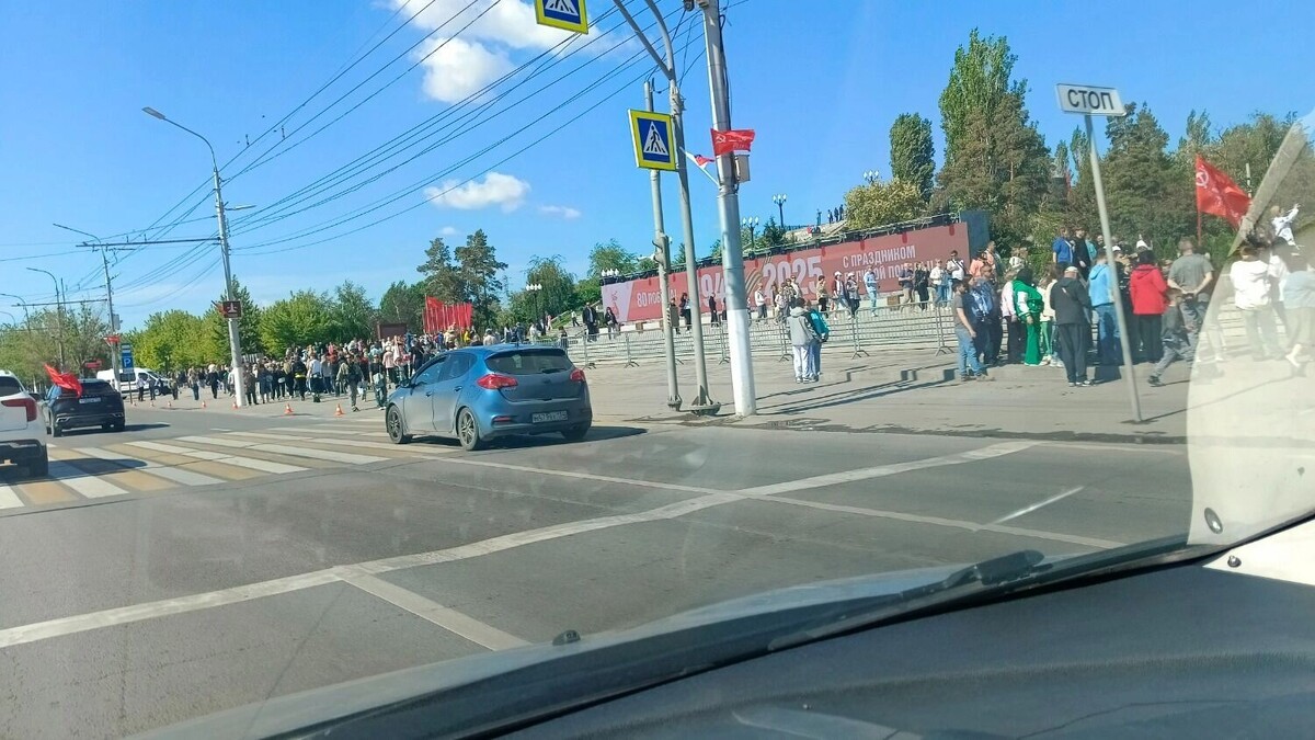     Источник: novostivolgograda.ru