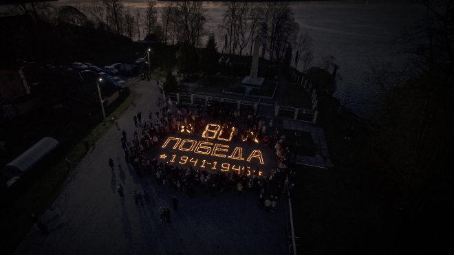 Фото: Администрация МО «Город Отрадное»