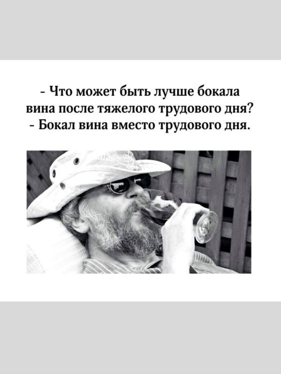-9