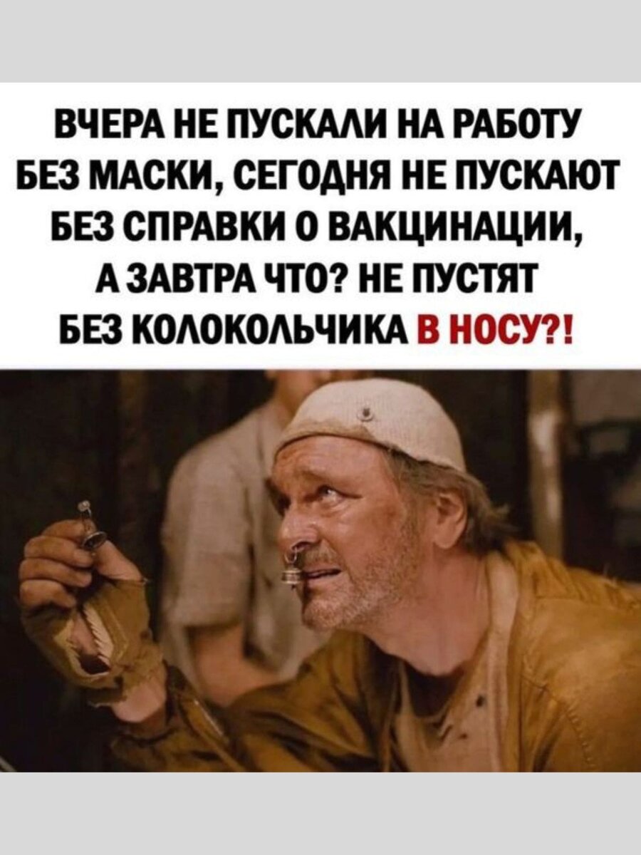 -12