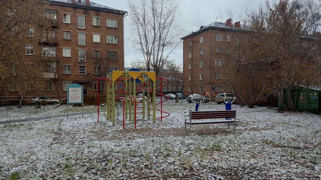    Фото: Царьград Новосибирск