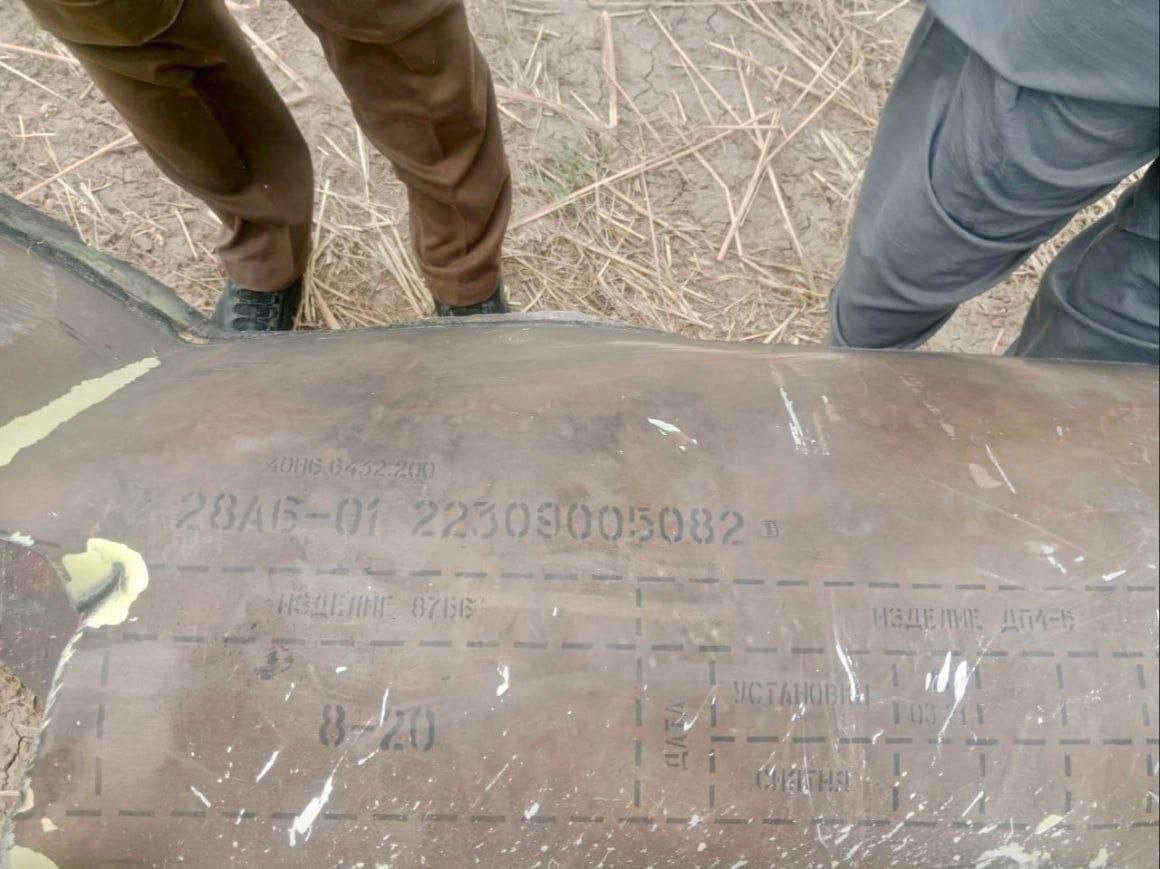   Детальные кадры обломков новой сверхдальней зенитной ракеты ЗРК С-400